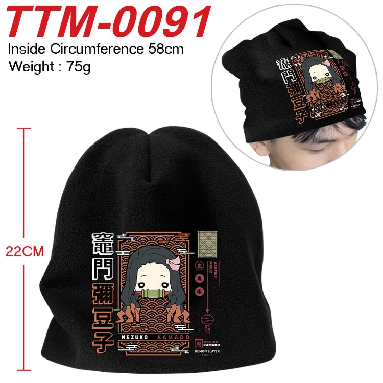 Demon Slayer Kimets Printed plush cotton hat with a hat circumference of 58cm (adult size)  TTM-0091