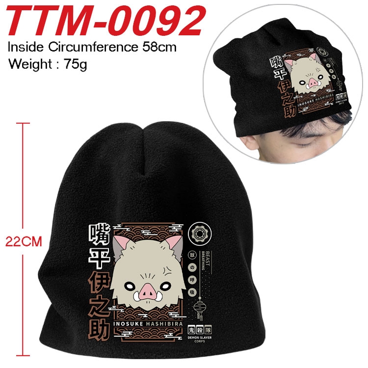 Demon Slayer Kimets Printed plush cotton hat with a hat circumference of 58cm (adult size)  TTM-0092