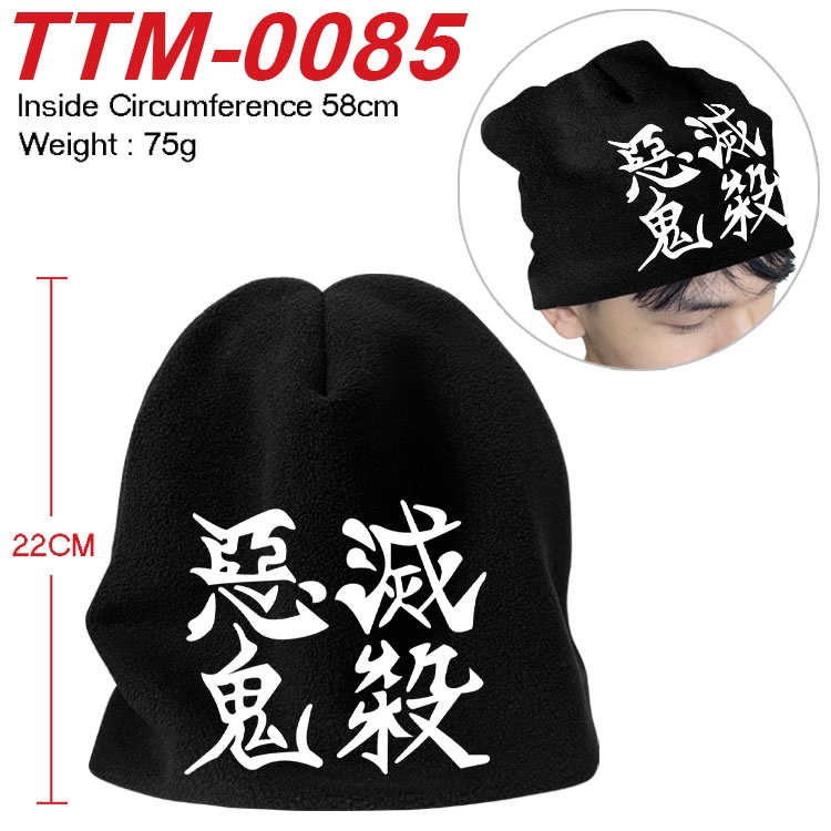 Demon Slayer Kimets Printed plush cotton hat with a hat circumference of 58cm (adult size) TTM-0085