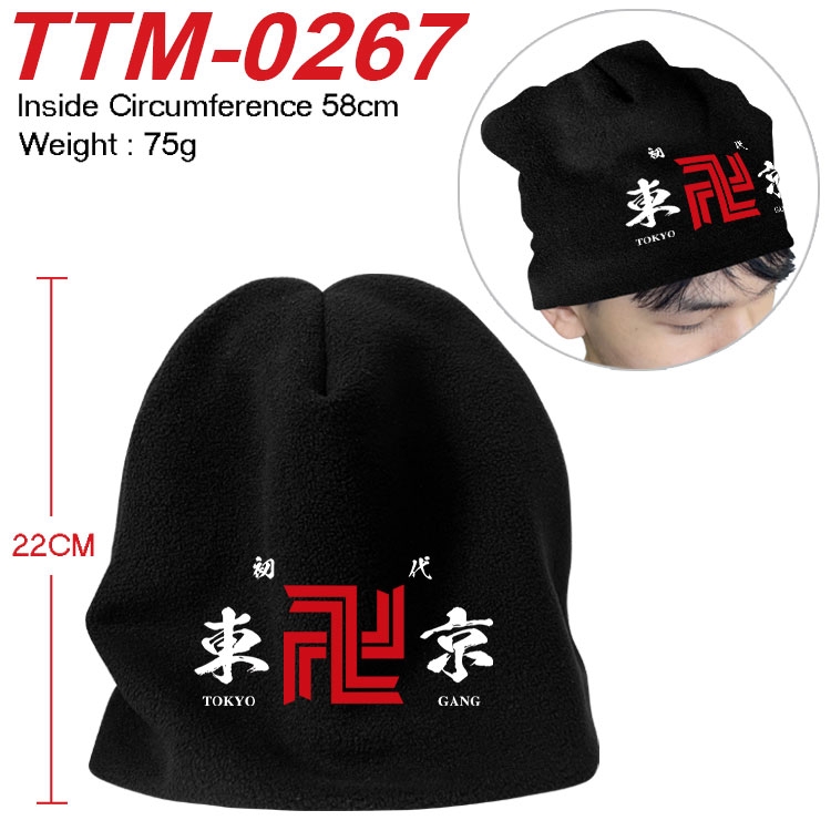 Tokyo Revengers Printed plush cotton hat with a hat circumference of 58cm (adult size)  TTM-0267