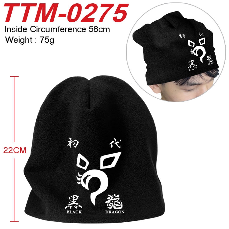 Tokyo Revengers Printed plush cotton hat with a hat circumference of 58cm (adult size)  TTM-0275