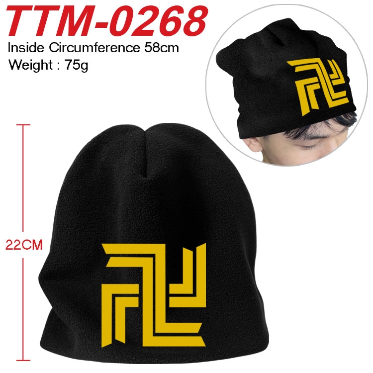 Tokyo Revengers Printed plush cotton hat with a hat circumference of 58cm (adult size)  TTM-0268