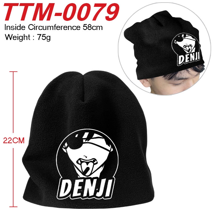 Chainsaw man Printed plush cotton hat with a hat circumference of 58cm (adult size) TTM-0079