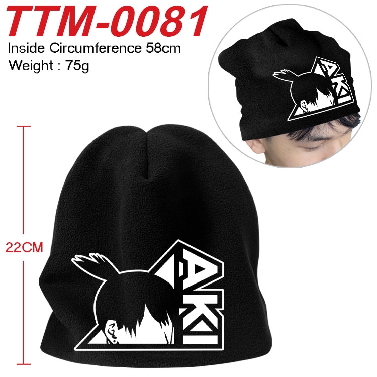 Chainsaw man Printed plush cotton hat with a hat circumference of 58cm (adult size)  TTM-0081