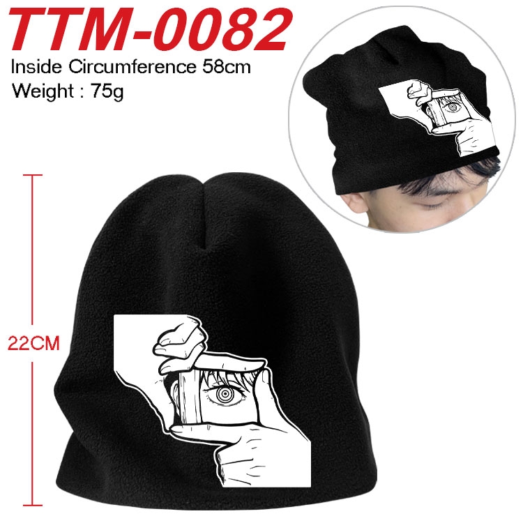 Chainsaw man Printed plush cotton hat with a hat circumference of 58cm (adult size) TTM-0082