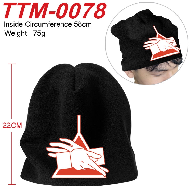 Chainsaw man Printed plush cotton hat with a hat circumference of 58cm (adult size)  TTM-0078