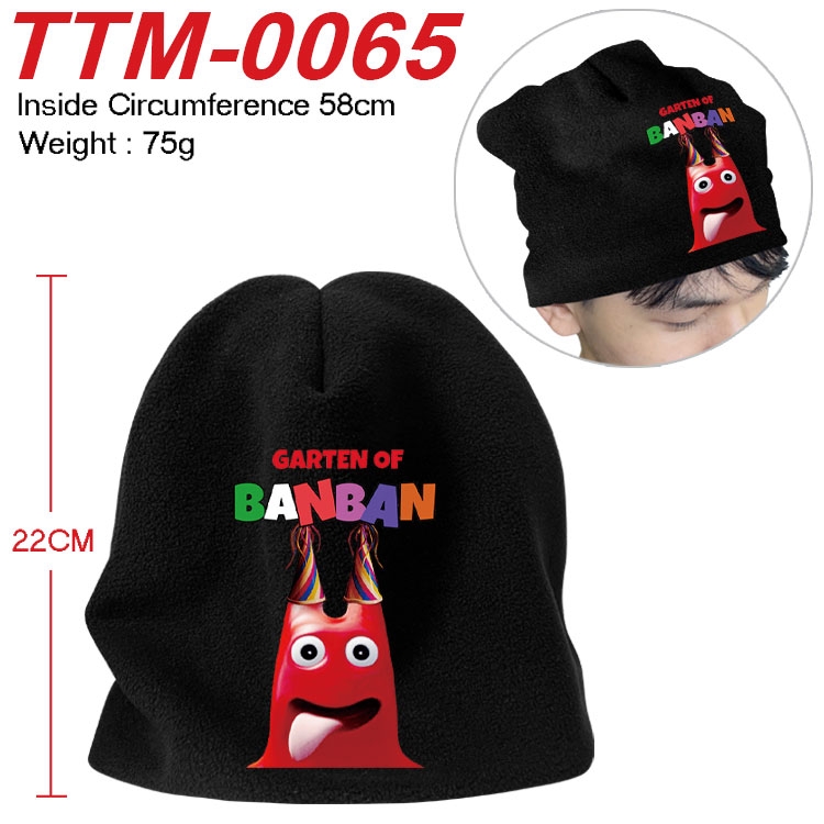 Garten of Banban Printed plush cotton hat with a hat circumference of 58cm (adult size) TTM-0065