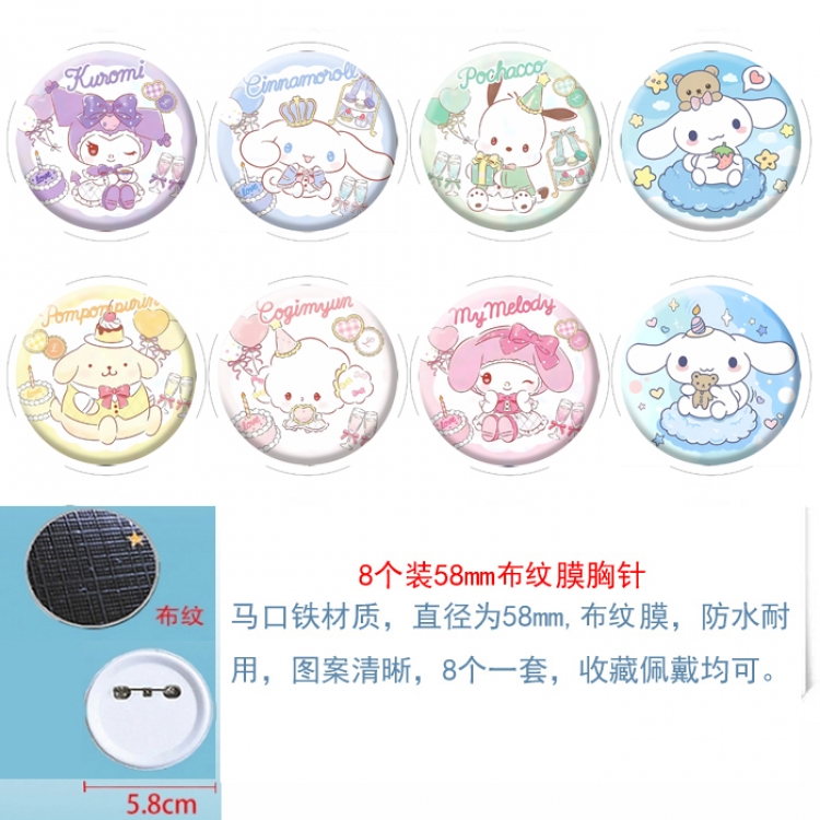 sanrio  Anime Round cloth film brooch badge  58MM a set of 8