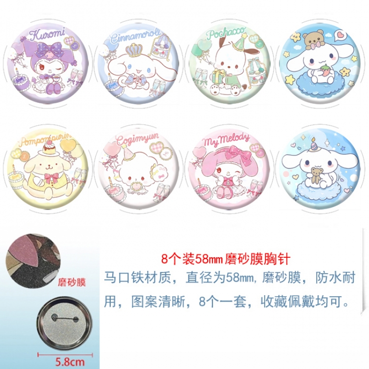 sanrio Anime round scrub film brooch badge 58MM a set of 8