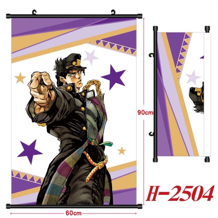 JoJos Bizarre Adventure Anime Black Plastic Rod Canvas Painting Wall Scroll 60X90CM