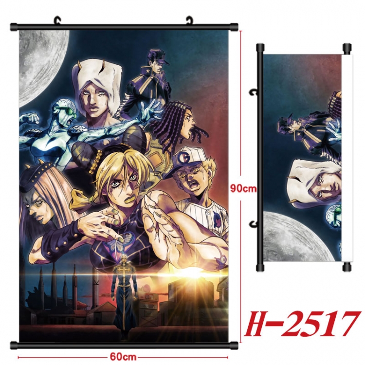 JoJos Bizarre Adventure Anime Black Plastic Rod Canvas Painting Wall Scroll 60X90CM