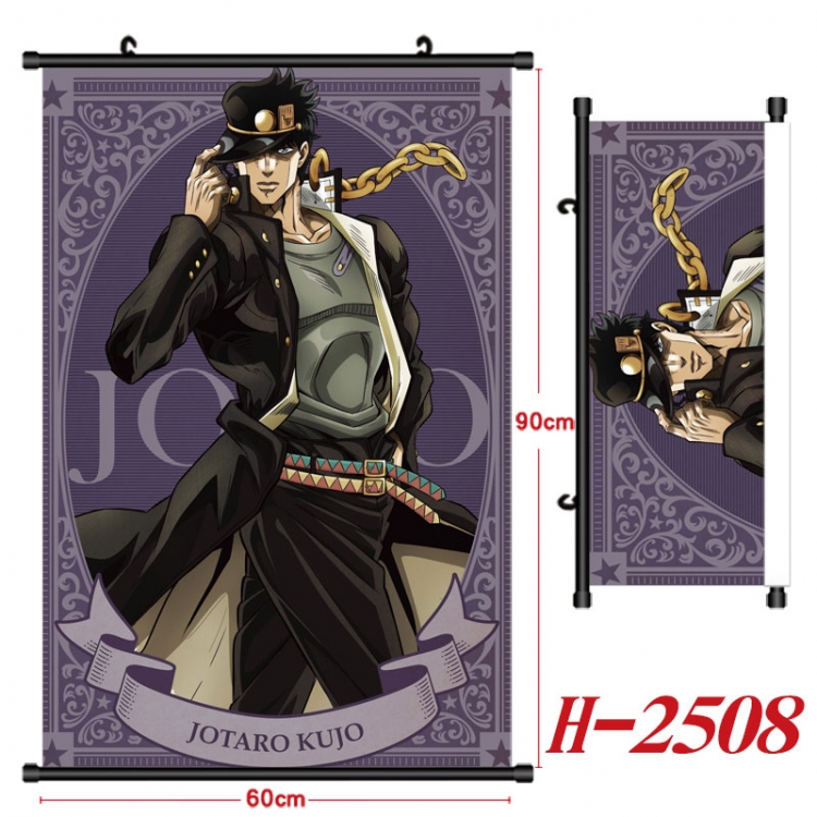 JoJos Bizarre Adventure Anime Black Plastic Rod Canvas Painting Wall Scroll 60X90CM