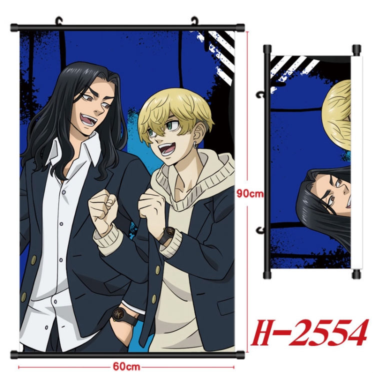 Tokyo Revengers Anime Black Plastic Rod Canvas Painting Wall Scroll 60X90CM  H-2554