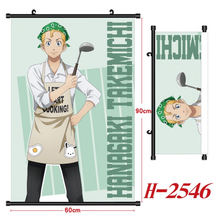 Tokyo Revengers Anime Black Plastic Rod Canvas Painting Wall Scroll 60X90CM H-2546