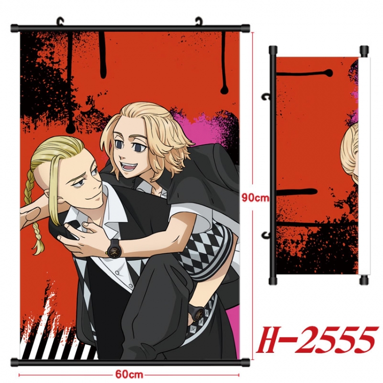 Tokyo Revengers Anime Black Plastic Rod Canvas Painting Wall Scroll 60X90CM H-2555