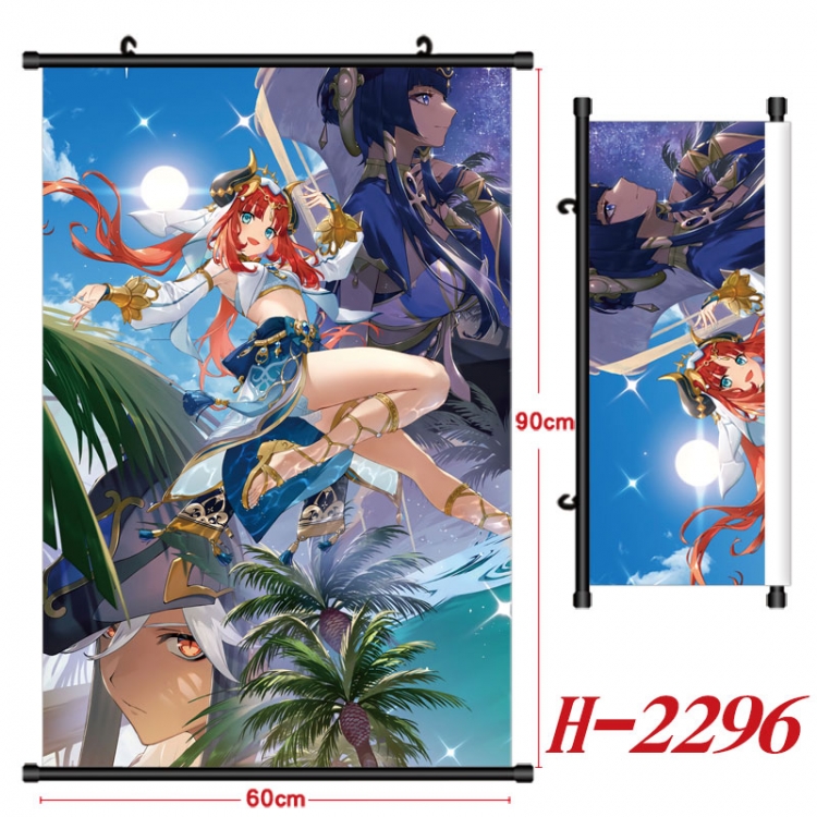 Genshin Impact Anime Black Plastic Rod Canvas Painting Wall Scroll 60X90CM H-2296