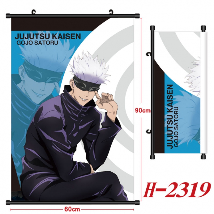 Jujutsu Kaisen Anime Black Plastic Rod Canvas Painting Wall Scroll 60X90CM  H-2319