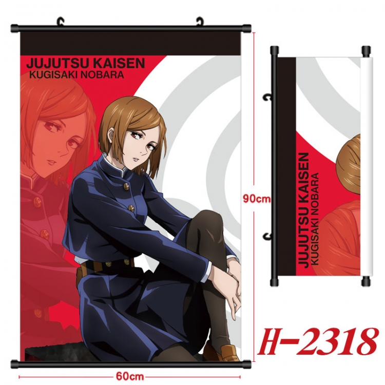 Jujutsu Kaisen Anime Black Plastic Rod Canvas Painting Wall Scroll 60X90CM  H-2318