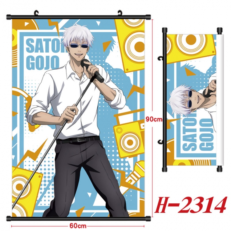 Jujutsu Kaisen Anime Black Plastic Rod Canvas Painting Wall Scroll 60X90CM H-2314