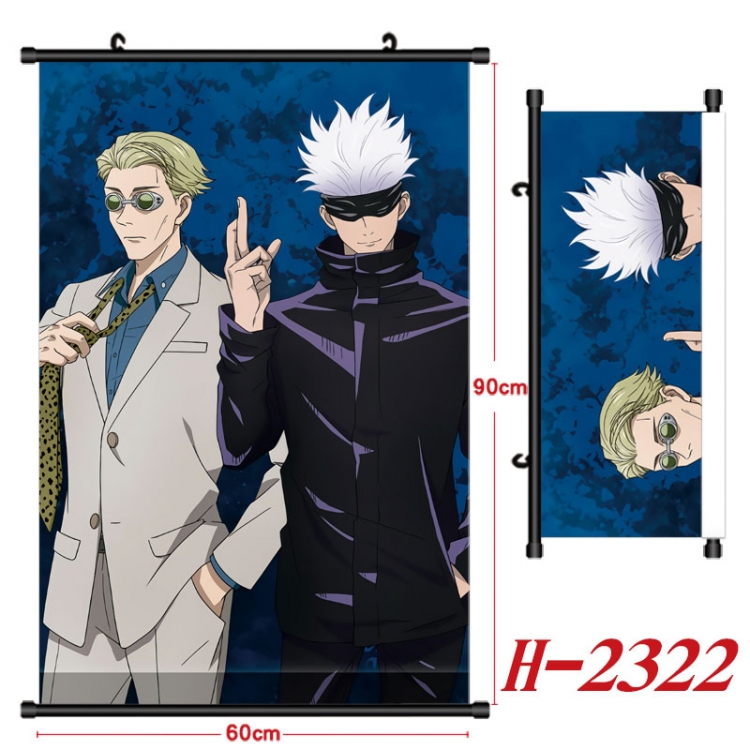 Jujutsu Kaisen Anime Black Plastic Rod Canvas Painting Wall Scroll 60X90CM H-2322