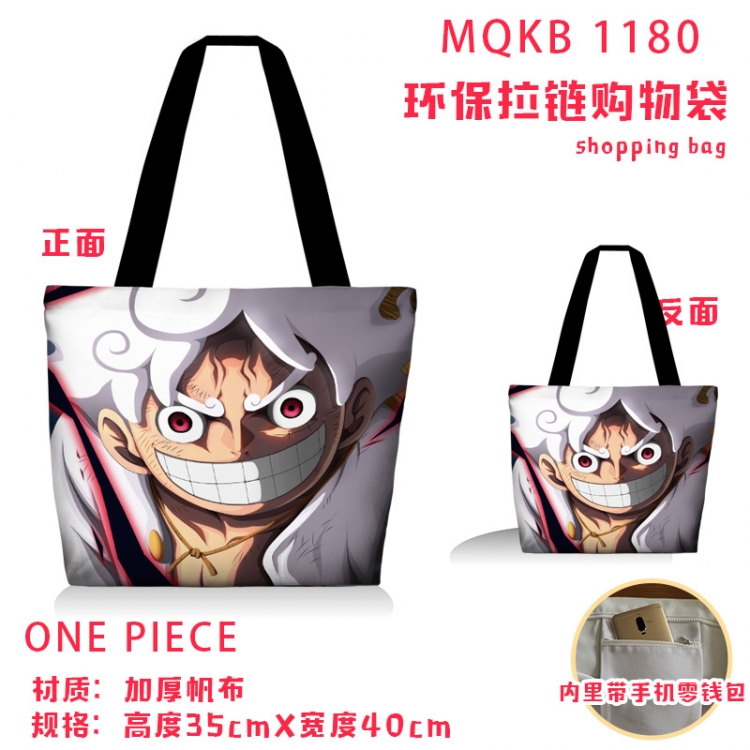 One Piece Anime cartoon canvas shoulder bag student crossbody bag 35x40cm MQKB-1180