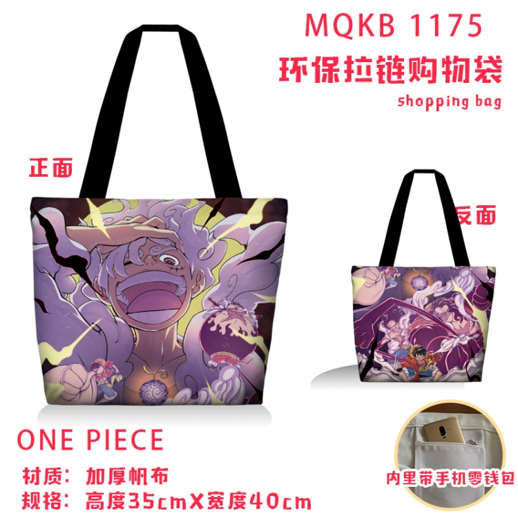 One Piece Anime cartoon canvas shoulder bag student crossbody bag 35x40cm  MQKB-1175