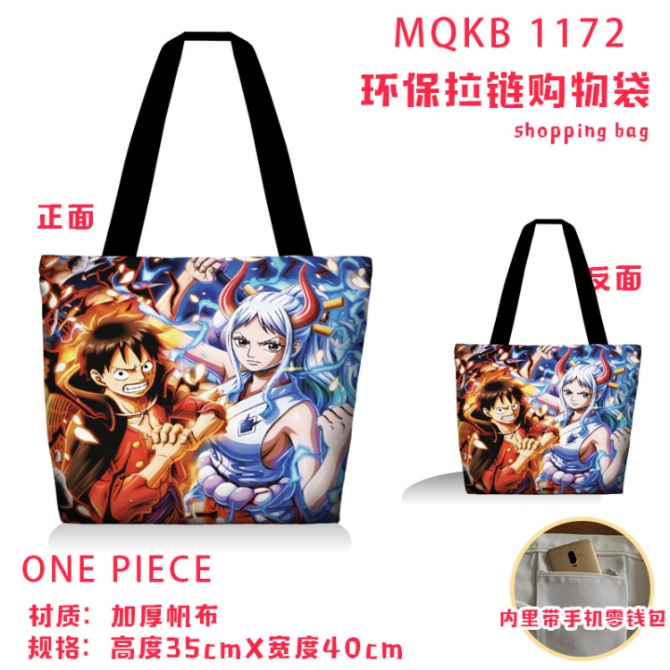 One Piece Anime cartoon canvas shoulder bag student crossbody bag 35x40cm  MQKB-1172