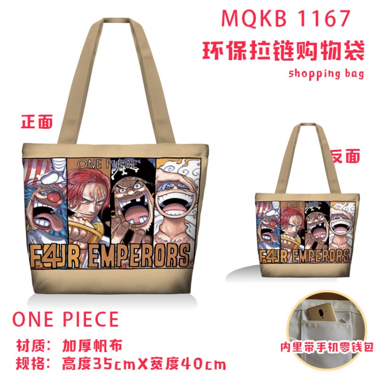 One Piece Anime cartoon canvas shoulder bag student crossbody bag 35x40cm MQKB-1167