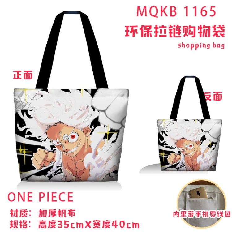One Piece Anime cartoon canvas shoulder bag student crossbody bag 35x40cm  MQKB-1165