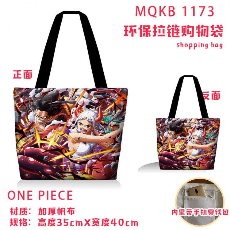 One Piece Anime cartoon canvas shoulder bag student crossbody bag 35x40cm MQKB-1173