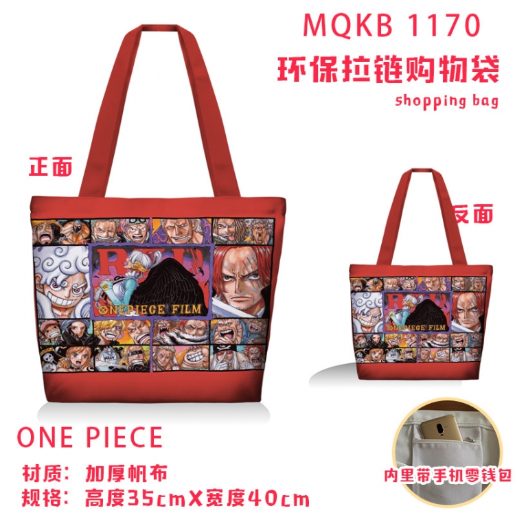 One Piece Anime cartoon canvas shoulder bag student crossbody bag 35x40cm MQKB-1170