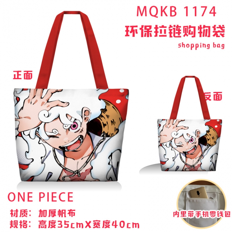 One Piece Anime cartoon canvas shoulder bag student crossbody bag 35x40cm MQKB-1174