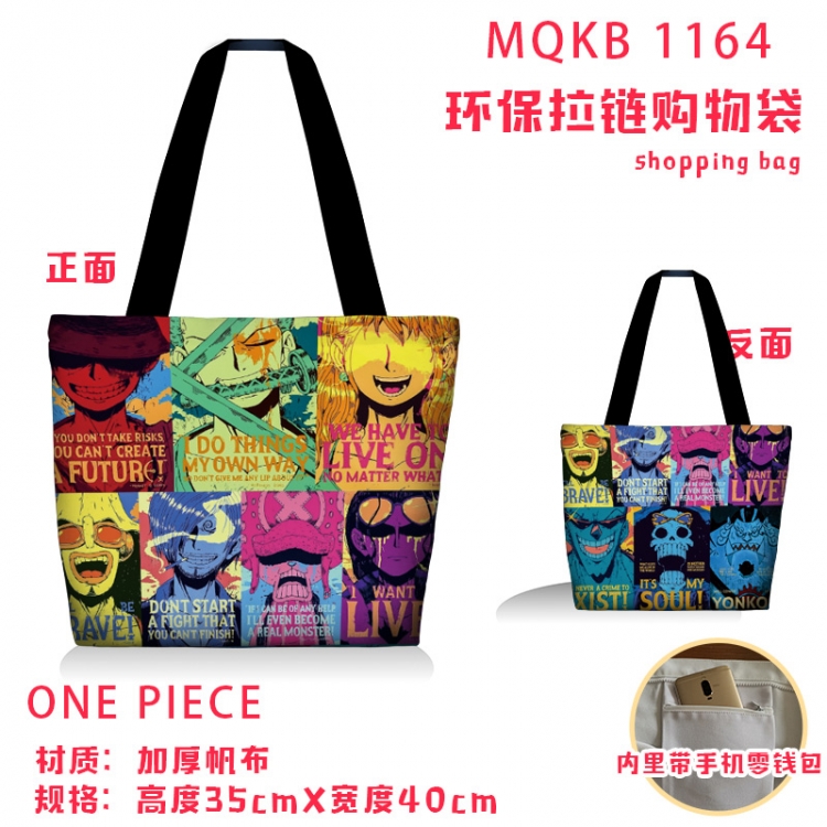 One Piece Anime cartoon canvas shoulder bag student crossbody bag 35x40cm  MQKB-1164