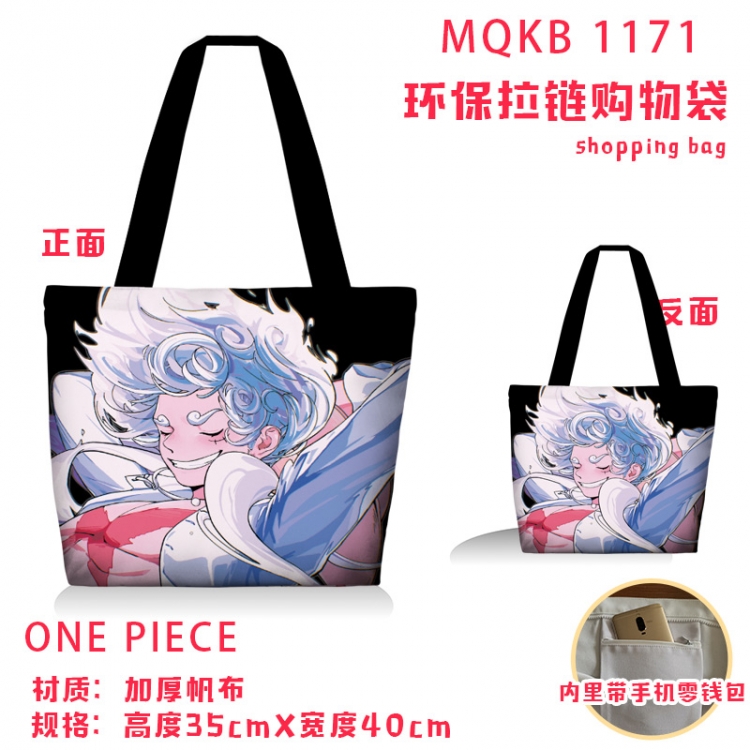 One Piece Anime cartoon canvas shoulder bag student crossbody bag 35x40cm MQKB-1171