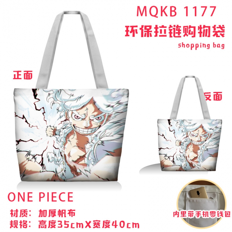 One Piece Anime cartoon canvas shoulder bag student crossbody bag 35x40cm MQKB-1177