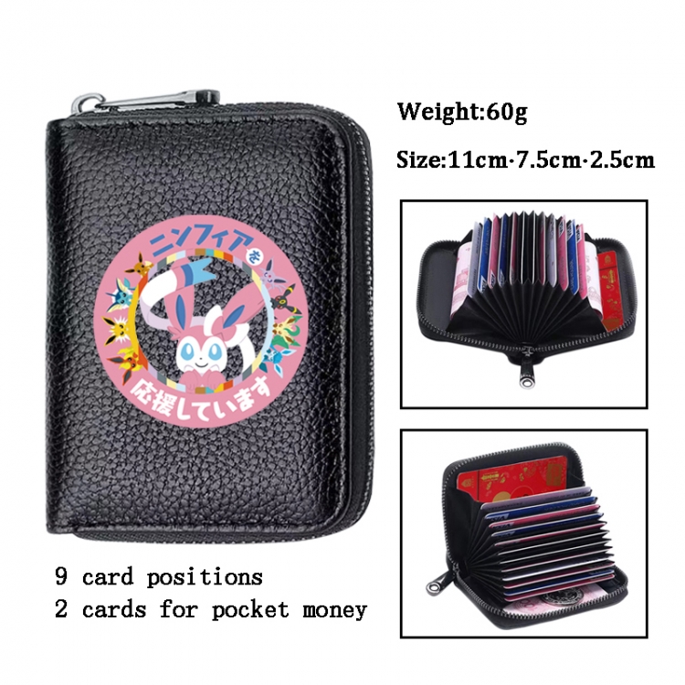 Pokemon Anime PU change bag card holder 11x7.5x2.5cm 60G