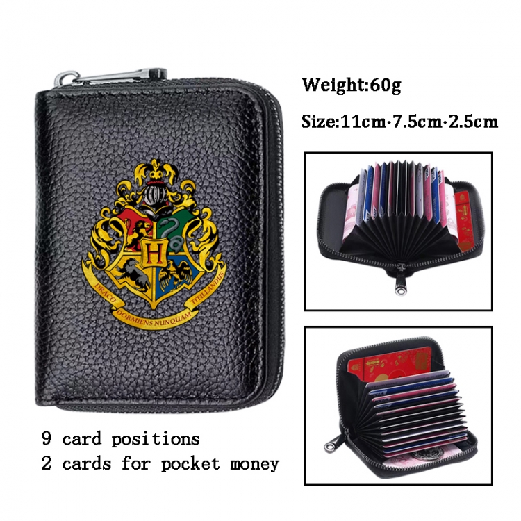 Harry Potter Anime PU change bag card holder 11x7.5x2.5cm 60G