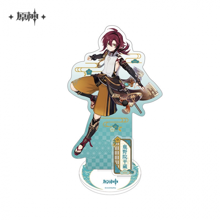 Genshin Impact Anime characters Double Insert Style acrylic Standing Plates Keychain 15m