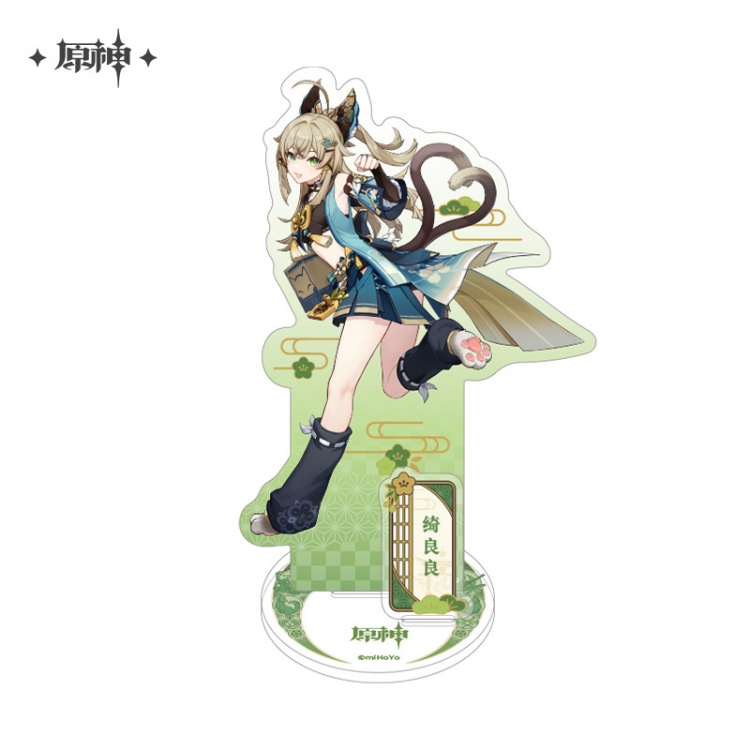 Genshin Impact Anime characters Double Insert Style acrylic Standing Plates Keychain 15m