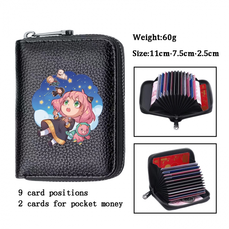 SPY×FAMILY Anime PU change bag card holder 11x7.5x2.5cm 60G