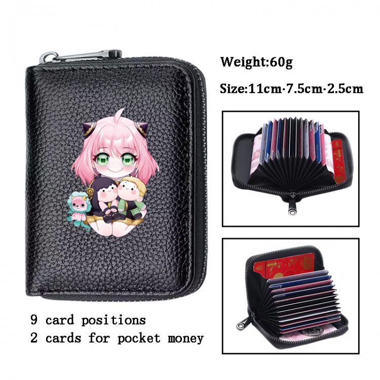 SPY×FAMILY Anime PU change bag card holder 11x7.5x2.5cm 60G