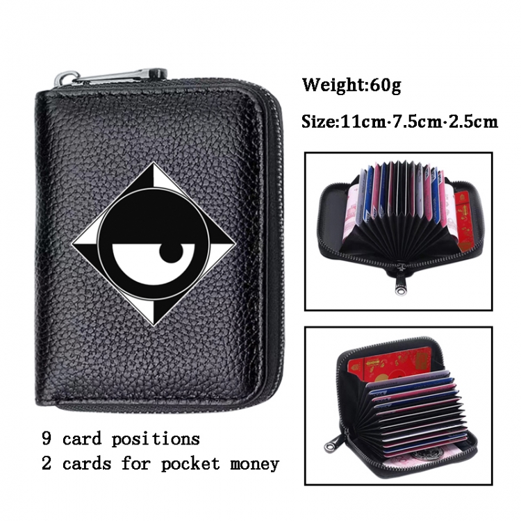 SPY×FAMILY Anime PU change bag card holder 11x7.5x2.5cm 60G