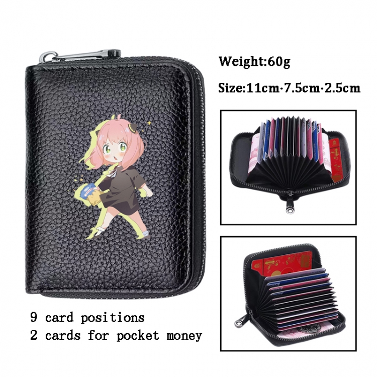 SPY×FAMILY Anime PU change bag card holder 11x7.5x2.5cm 60G