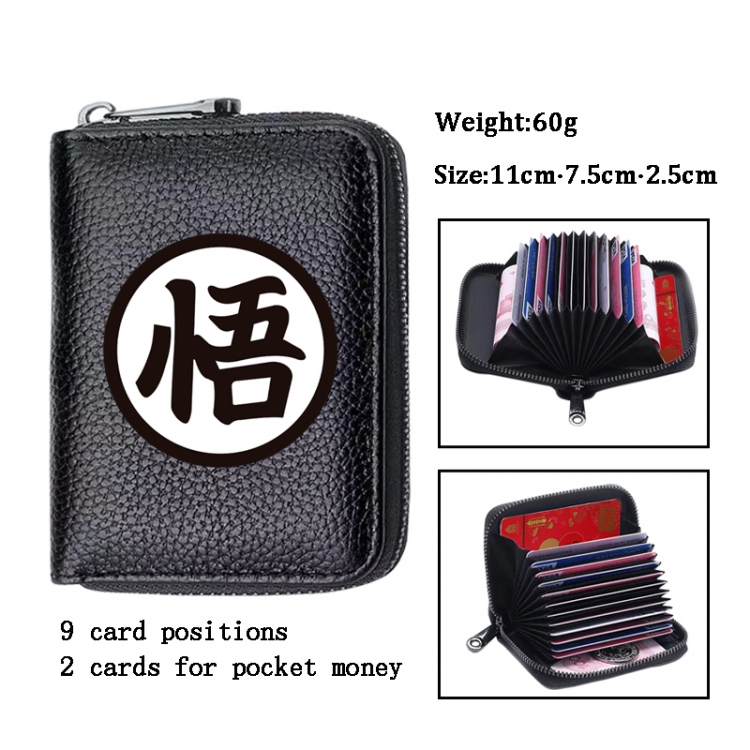 DRAGON BALL Anime PU change bag card holder 11x7.5x2.5cm 60G