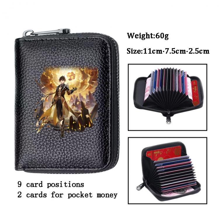 Genshin Impact  Anime PU change bag card holder 11x7.5x2.5cm