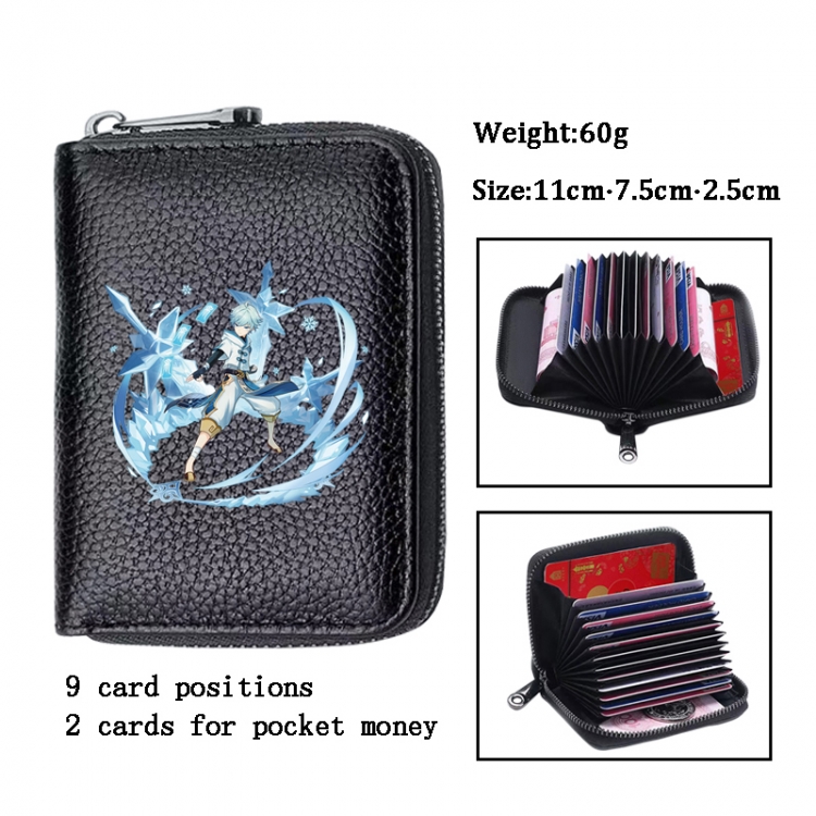 Genshin Impact  Anime PU change bag card holder 11x7.5x2.5cm