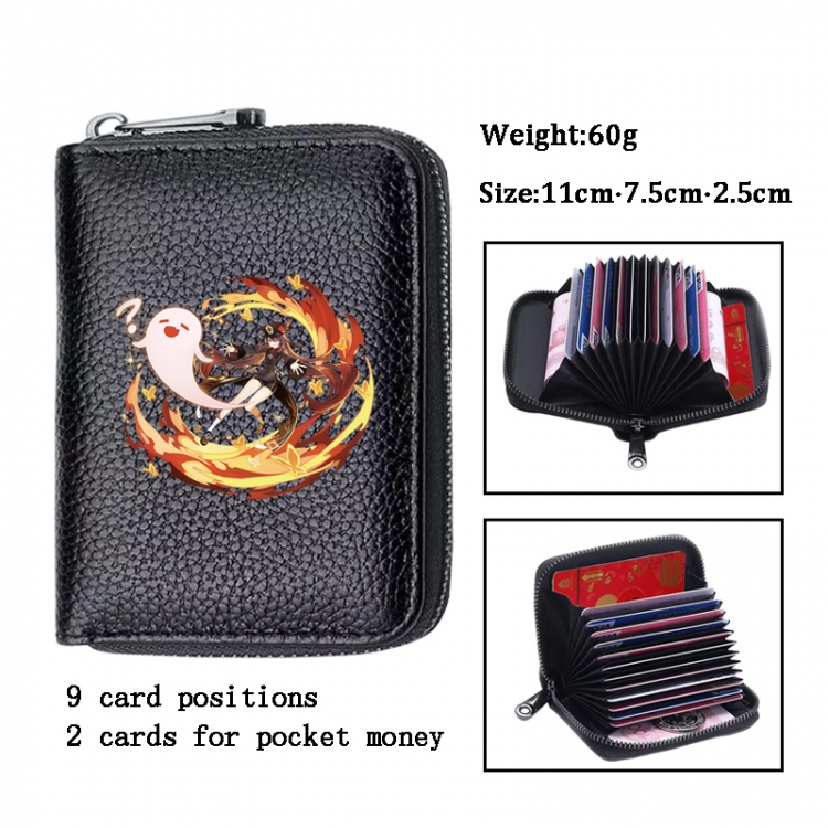 Genshin Impact  Anime PU change bag card holder 11x7.5x2.5cm