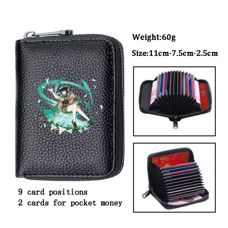 Genshin Impact  Anime PU change bag card holder 11x7.5x2.5cm