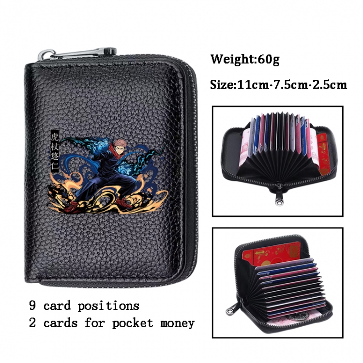 Jujutsu Kaisen  Anime PU change bag card holder 11x7.5x2.5cm 60G