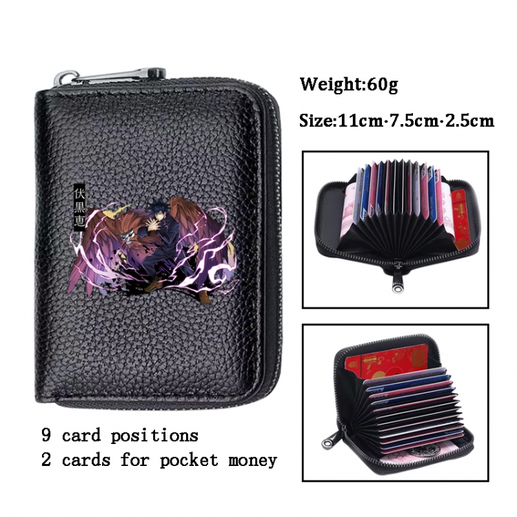 Jujutsu Kaisen  Anime PU change bag card holder 11x7.5x2.5cm 60G